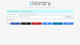 Z-Library图书馆最新镜像地址